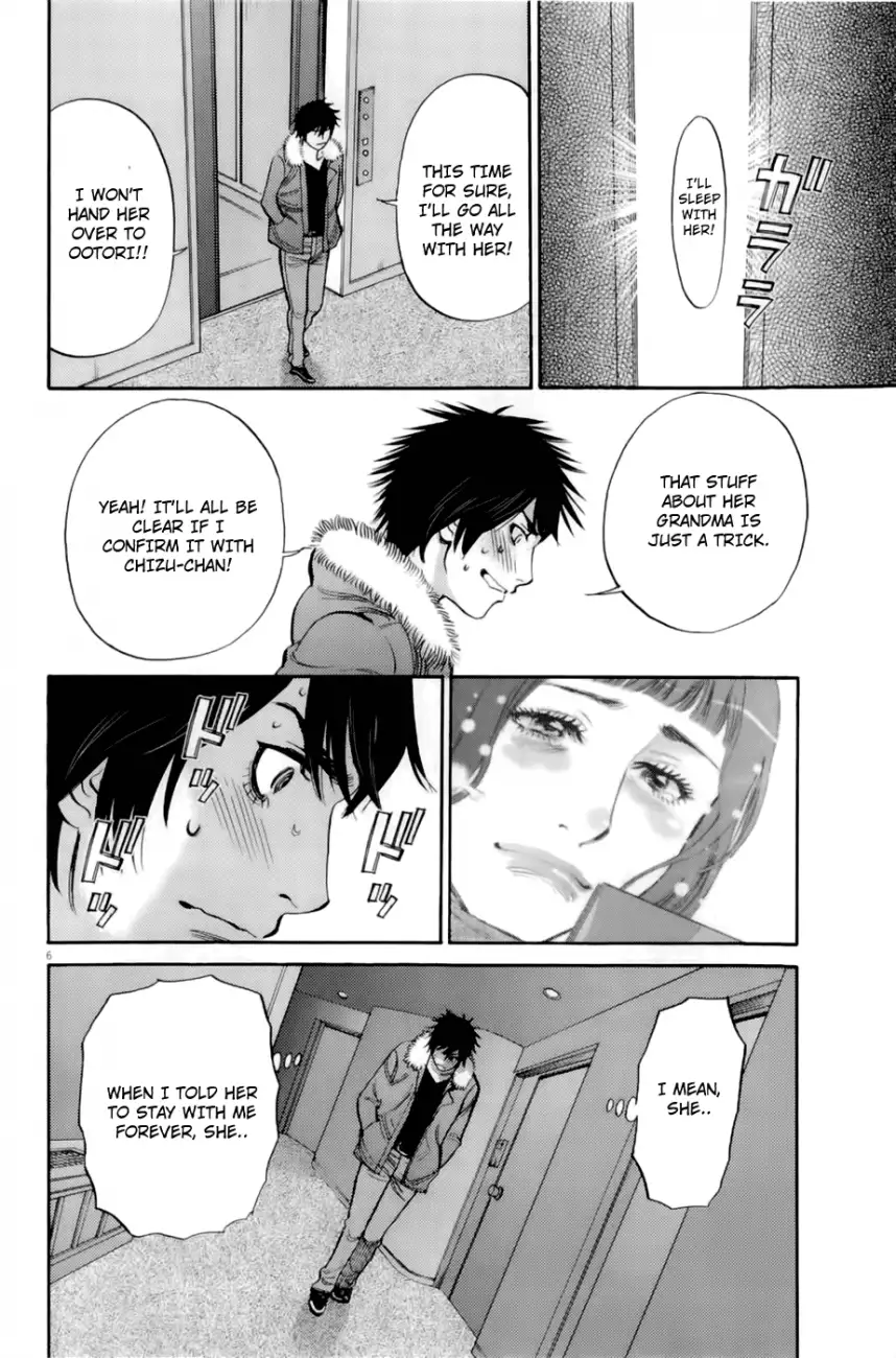 Kono S o, Mi yo! – Cupid no Itazura Chapter 77 Page 6
