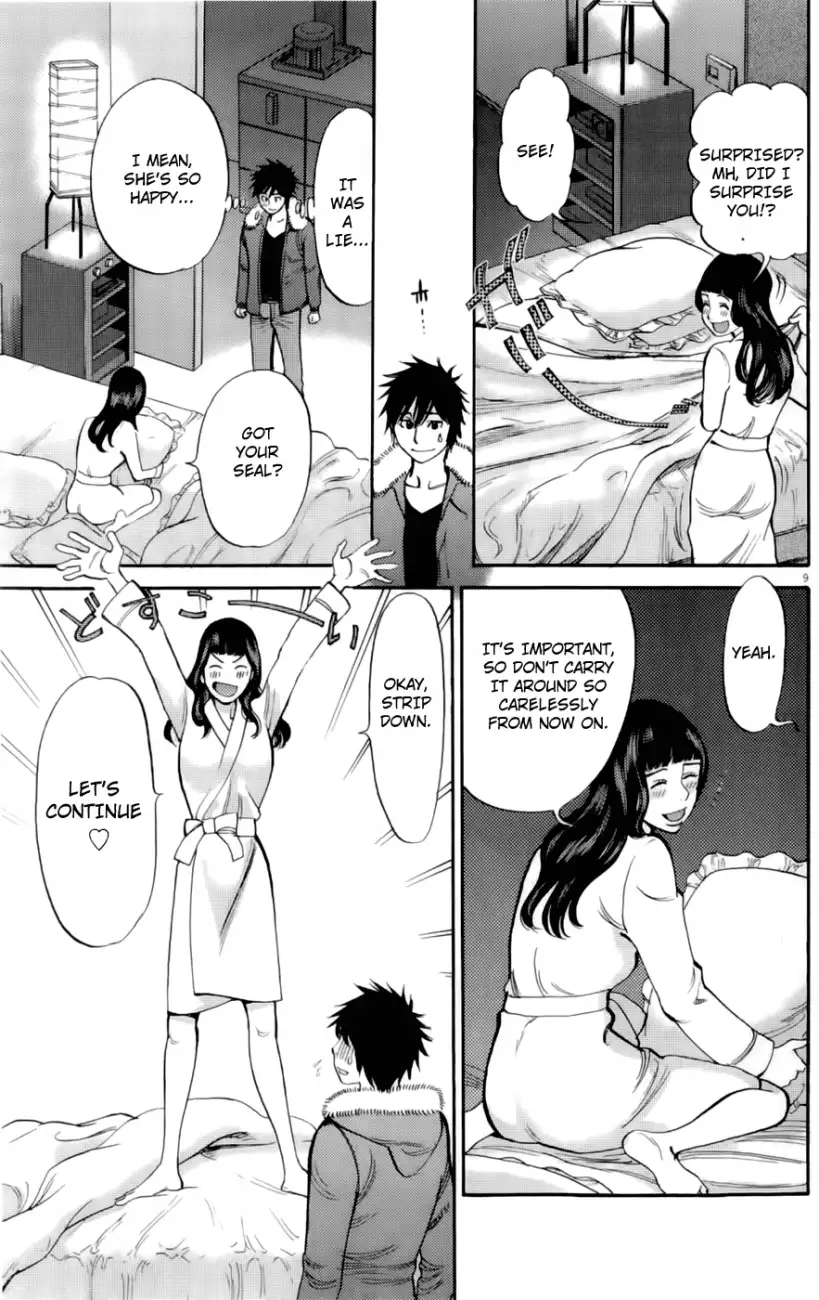 Kono S o, Mi yo! – Cupid no Itazura Chapter 77 Page 9