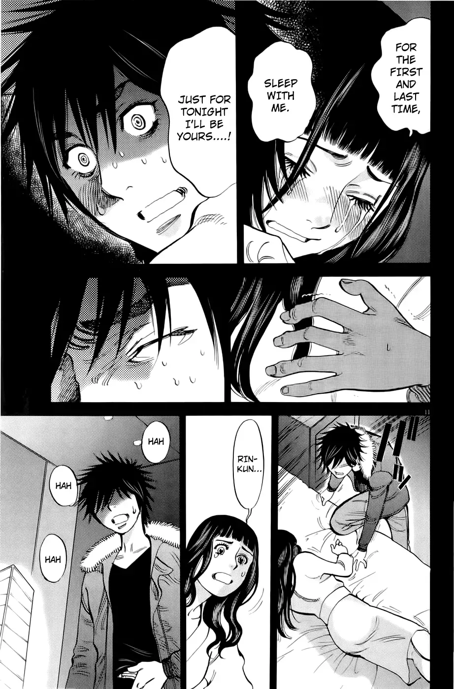 Kono S o, Mi yo! – Cupid no Itazura Chapter 78 Page 10