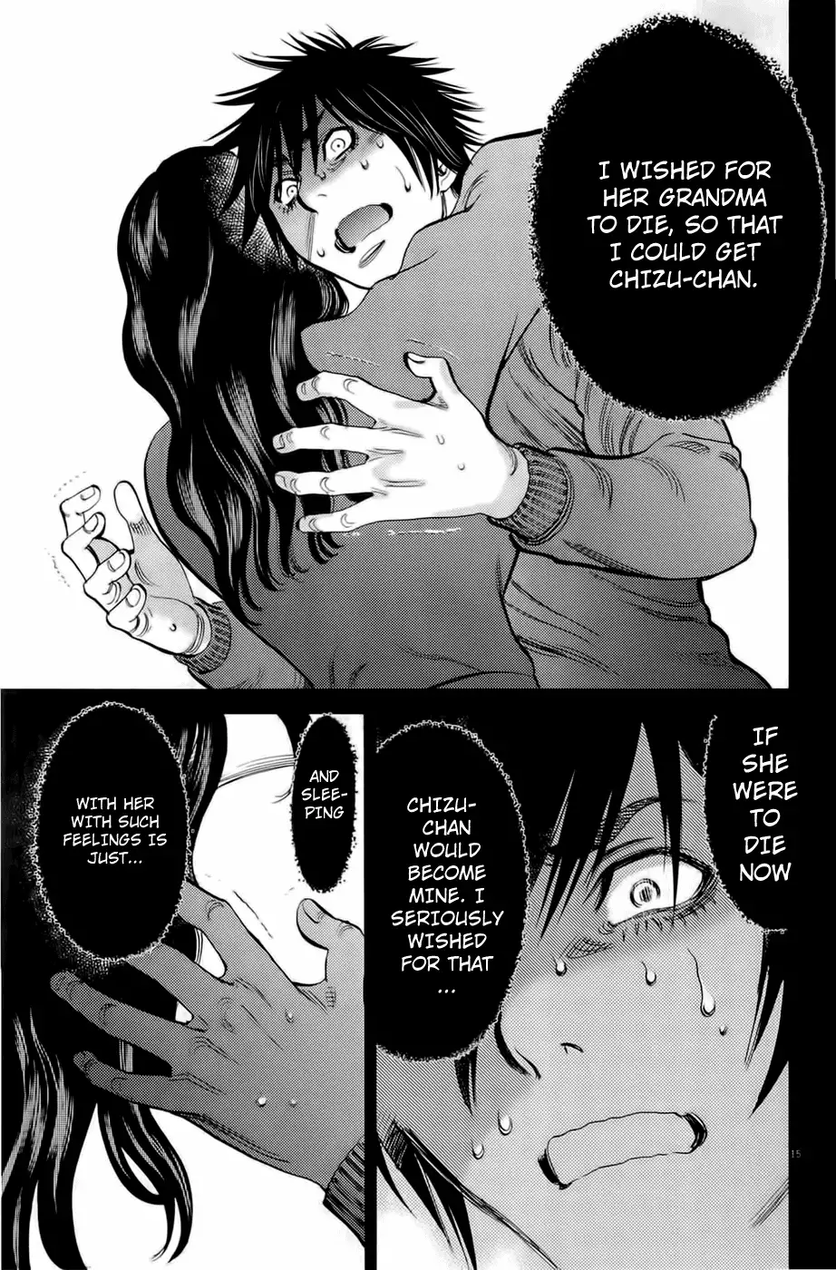 Kono S o, Mi yo! – Cupid no Itazura Chapter 78 Page 14