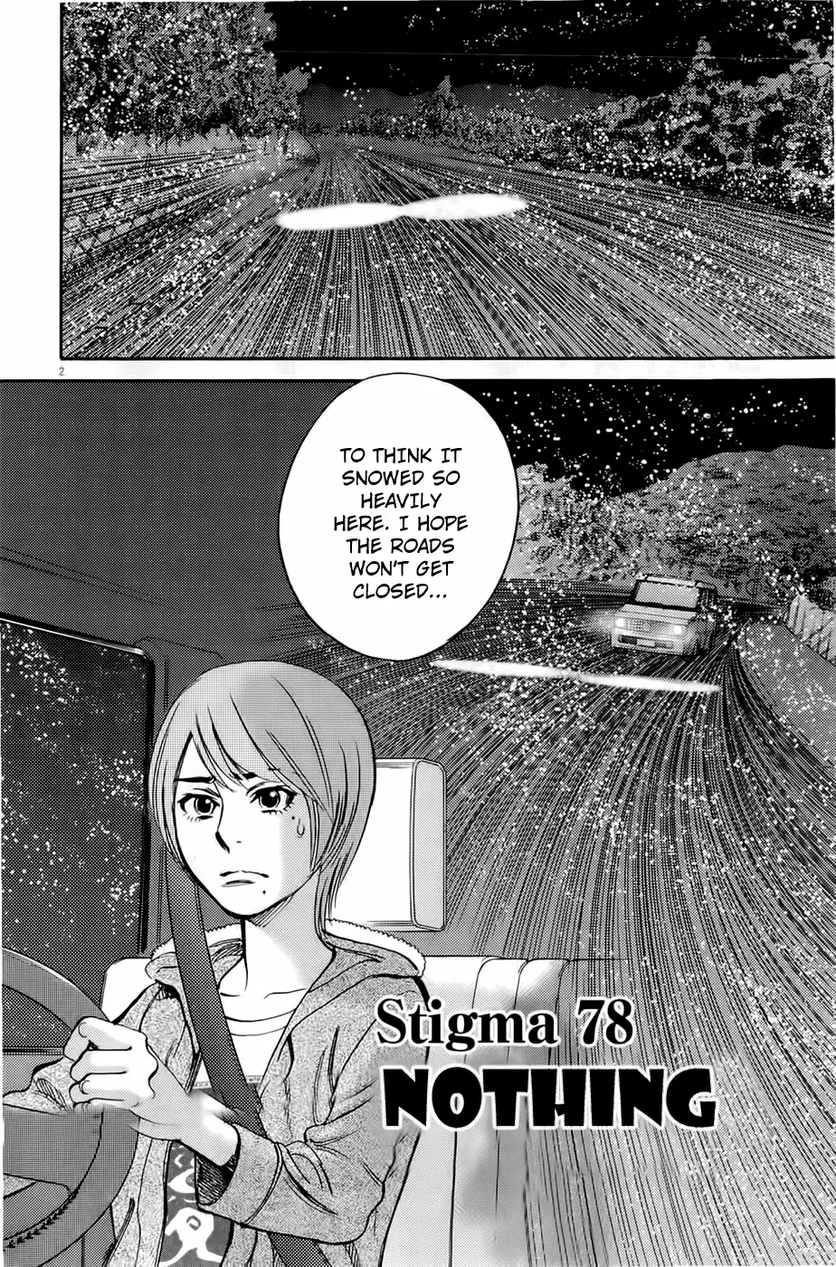 Kono S o, Mi yo! – Cupid no Itazura Chapter 78 Page 2