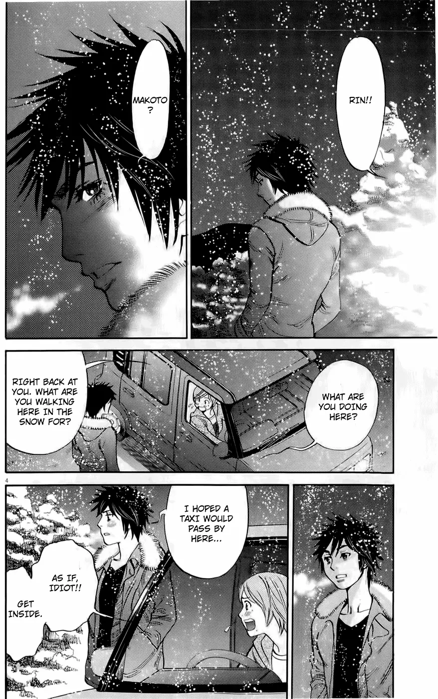 Kono S o, Mi yo! – Cupid no Itazura Chapter 78 Page 4