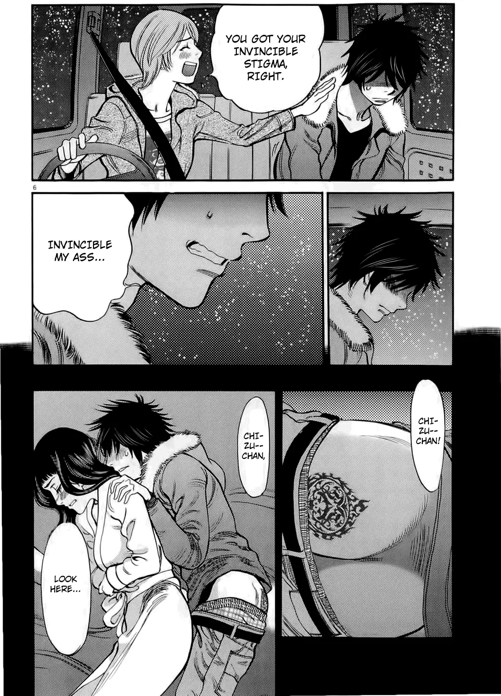 Kono S o, Mi yo! – Cupid no Itazura Chapter 78 Page 6