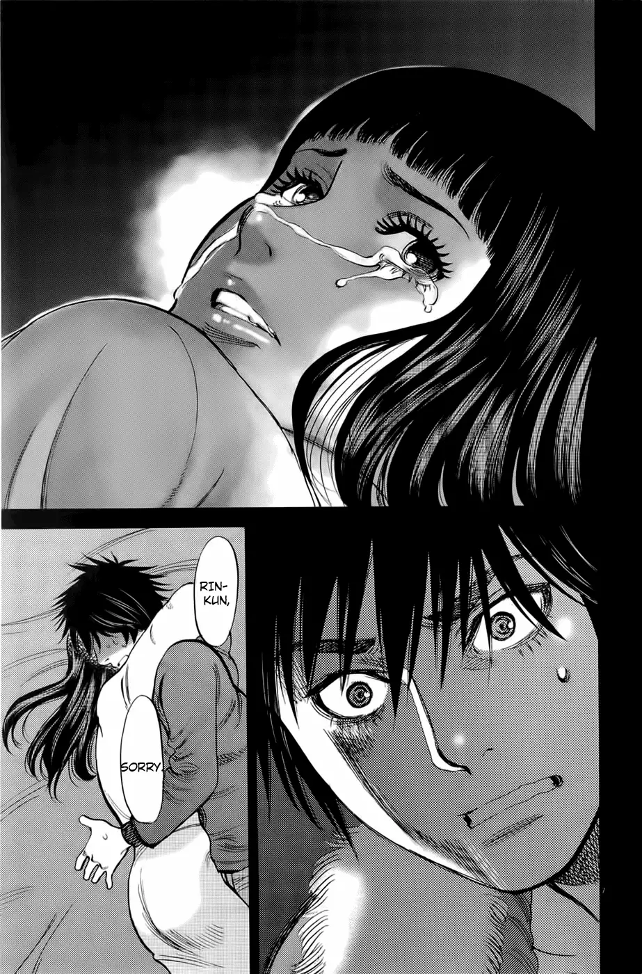 Kono S o, Mi yo! – Cupid no Itazura Chapter 78 Page 7
