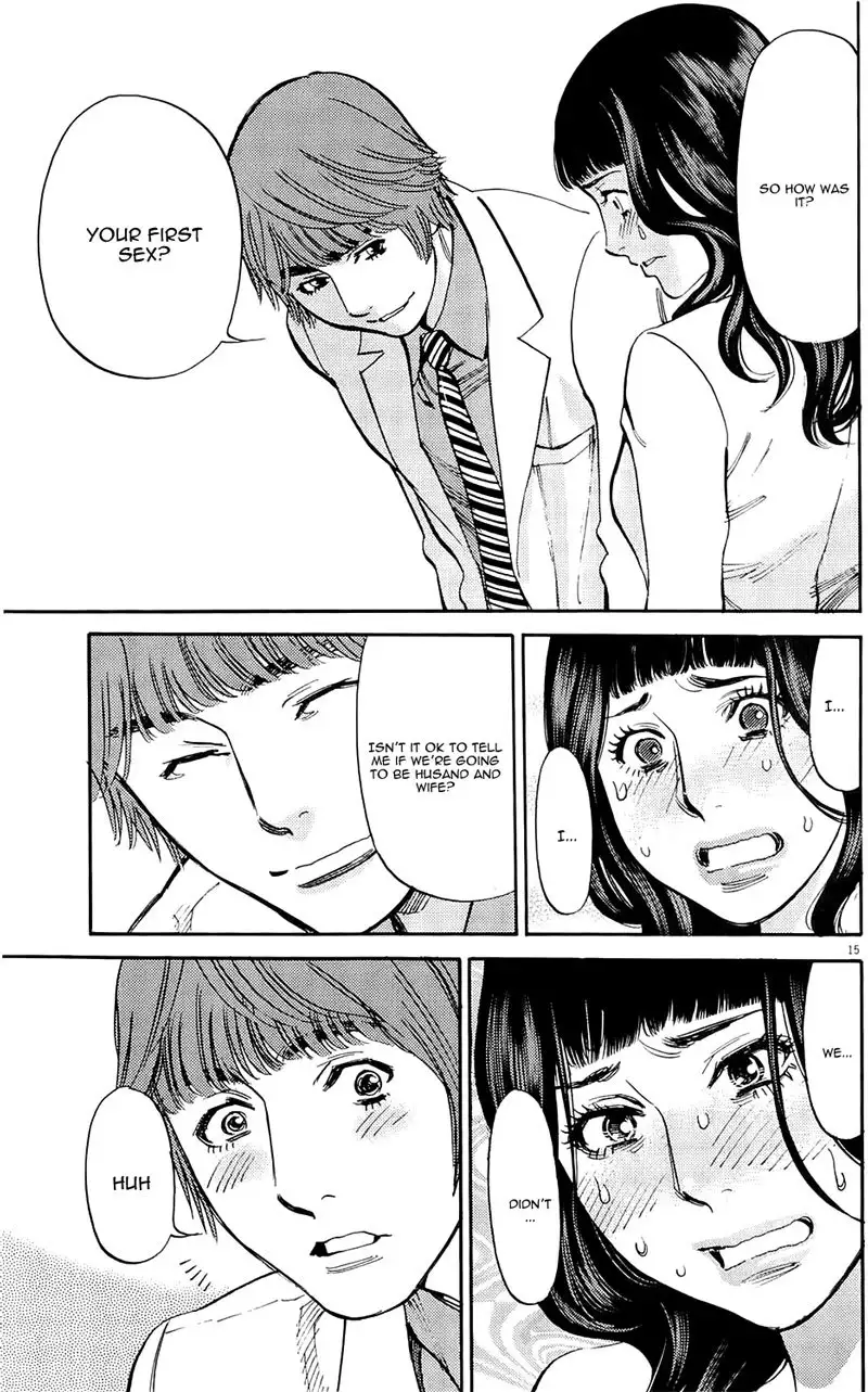 Kono S o, Mi yo! – Cupid no Itazura Chapter 79 Page 15