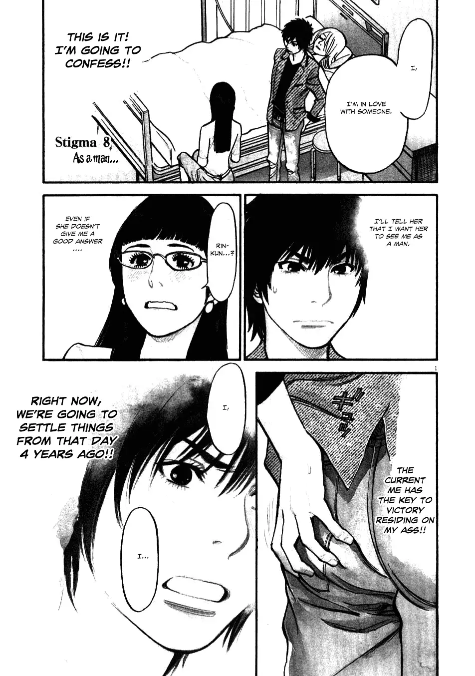Kono S o, Mi yo! – Cupid no Itazura Chapter 8 Page 1