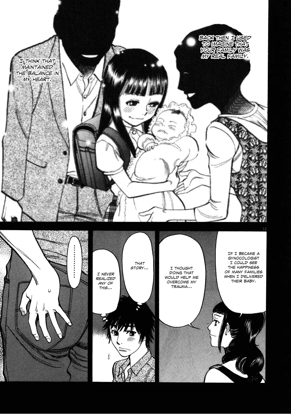Kono S o, Mi yo! – Cupid no Itazura Chapter 8 Page 12