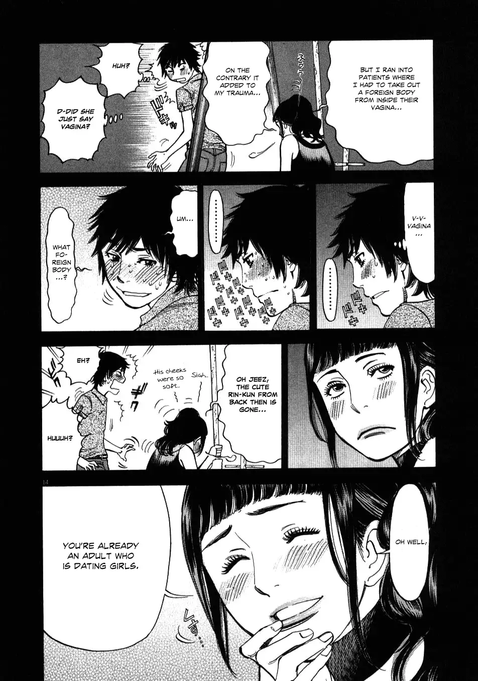 Kono S o, Mi yo! – Cupid no Itazura Chapter 8 Page 13