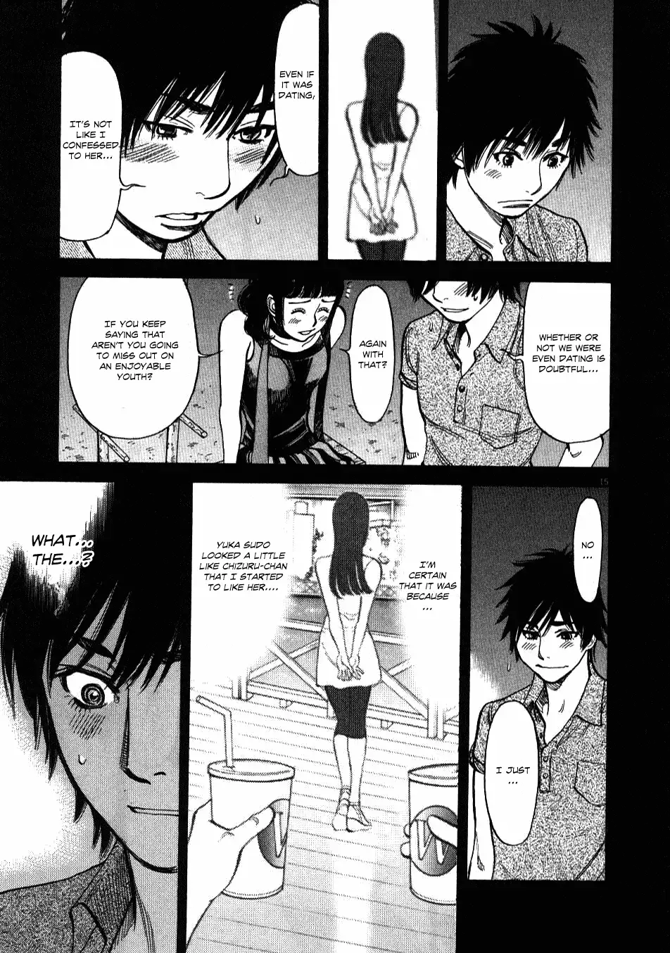 Kono S o, Mi yo! – Cupid no Itazura Chapter 8 Page 14
