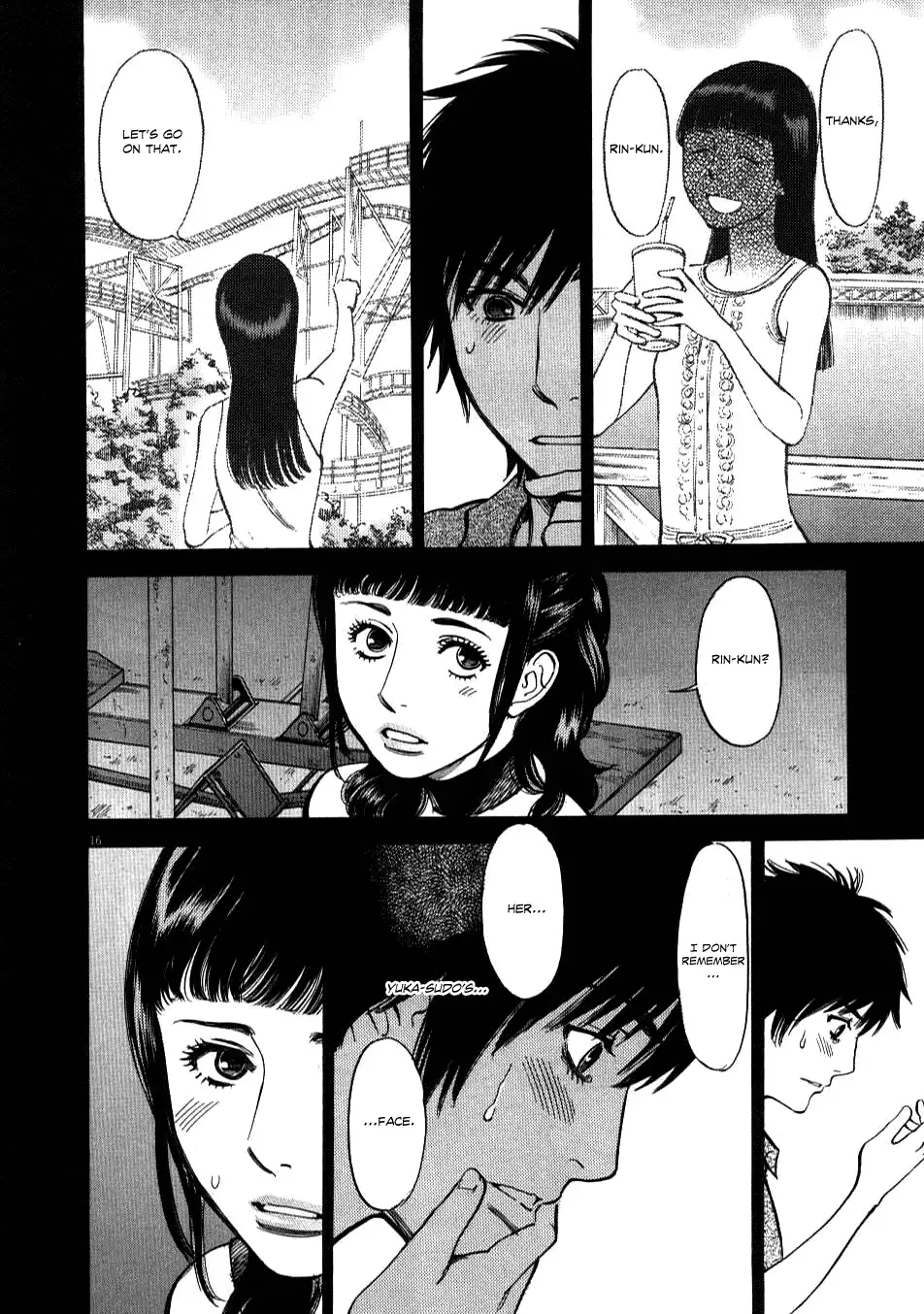 Kono S o, Mi yo! – Cupid no Itazura Chapter 8 Page 15