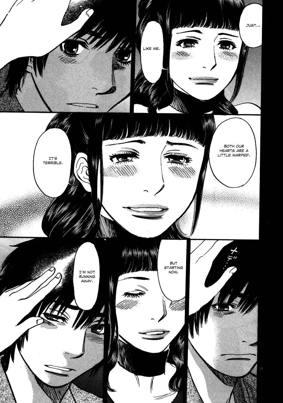 Kono S o, Mi yo! – Cupid no Itazura Chapter 8 Page 18