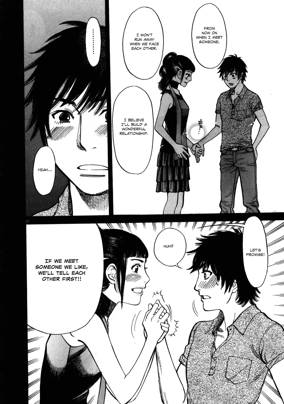 Kono S o, Mi yo! – Cupid no Itazura Chapter 8 Page 19