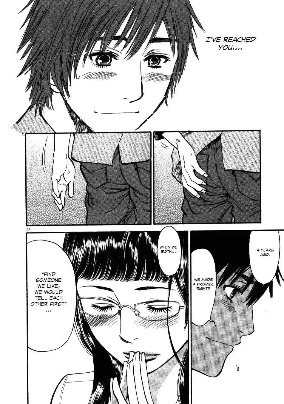Kono S o, Mi yo! – Cupid no Itazura Chapter 8 Page 21