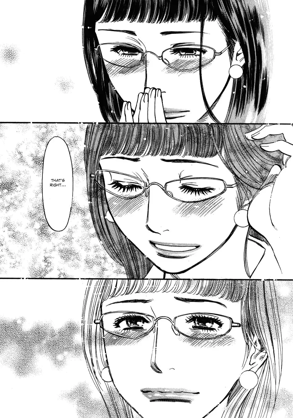 Kono S o, Mi yo! – Cupid no Itazura Chapter 8 Page 22