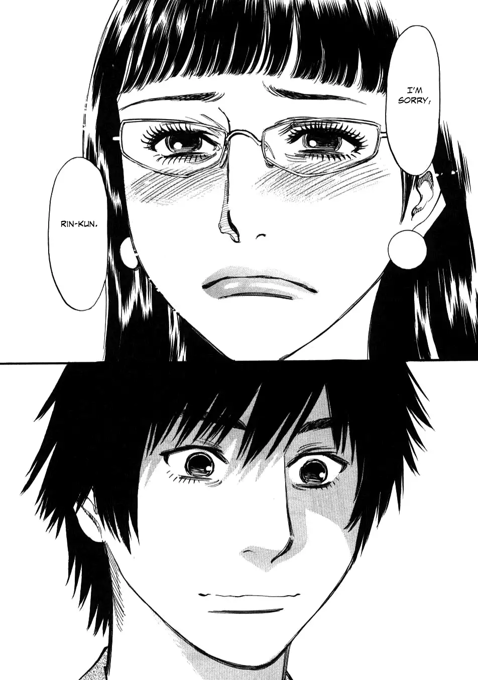 Kono S o, Mi yo! – Cupid no Itazura Chapter 8 Page 23