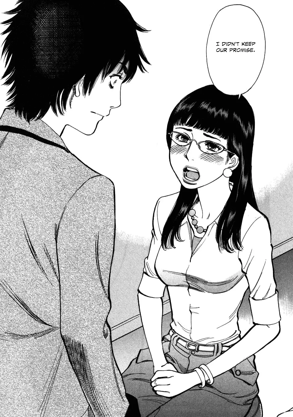 Kono S o, Mi yo! – Cupid no Itazura Chapter 8 Page 24