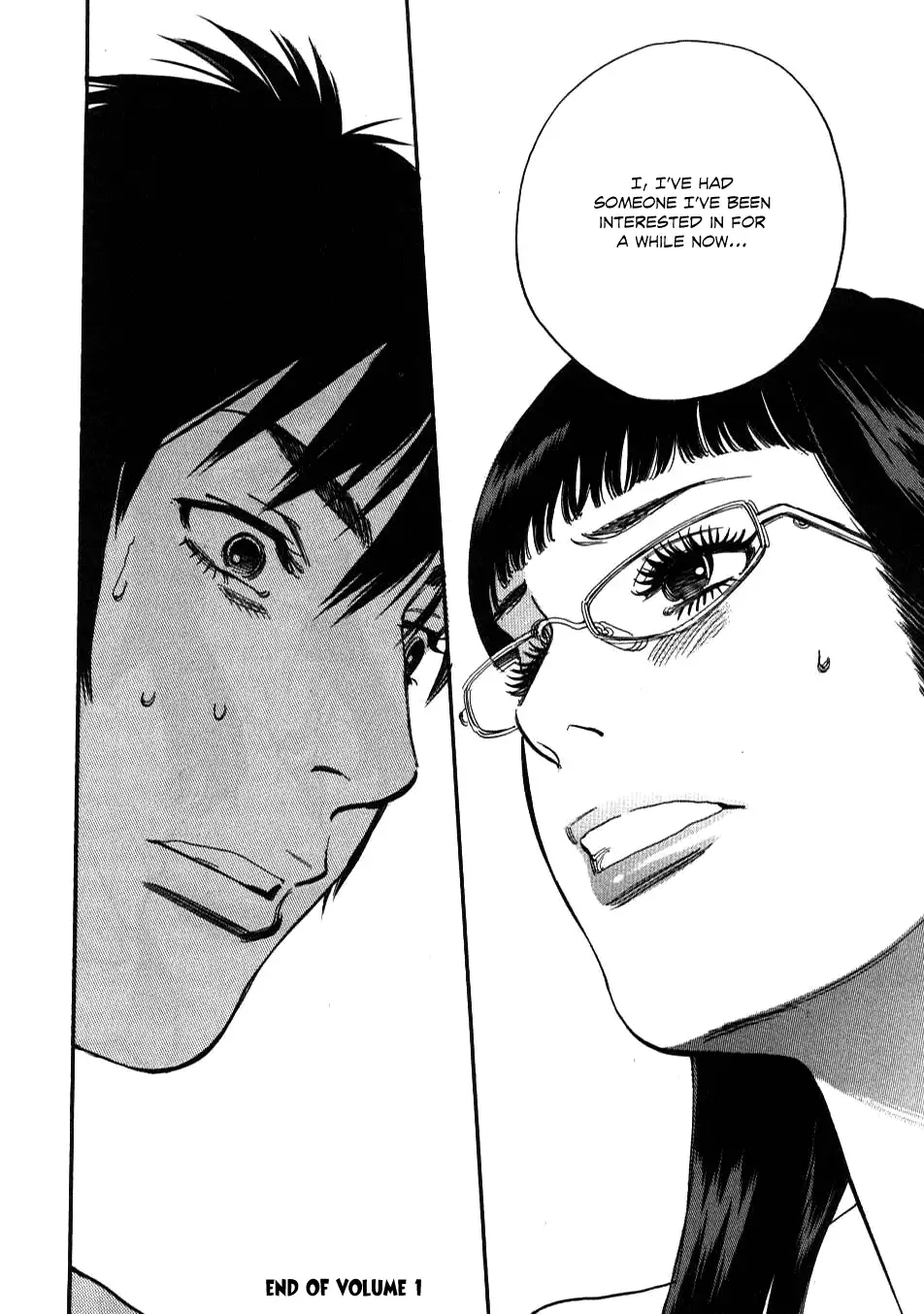 Kono S o, Mi yo! – Cupid no Itazura Chapter 8 Page 25