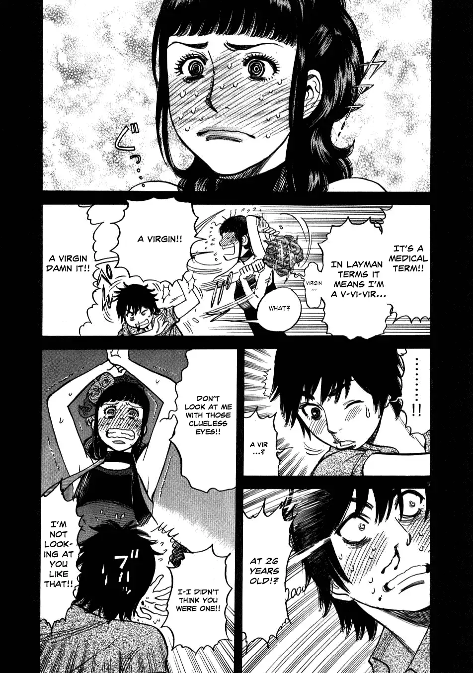 Kono S o, Mi yo! – Cupid no Itazura Chapter 8 Page 5