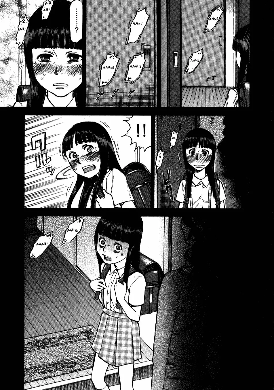 Kono S o, Mi yo! – Cupid no Itazura Chapter 8 Page 7