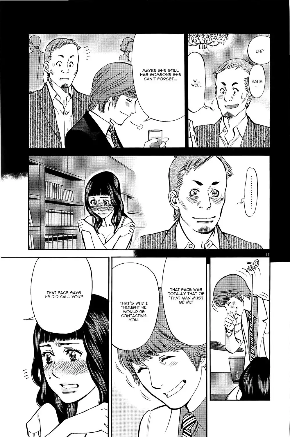 Kono S o, Mi yo! – Cupid no Itazura Chapter 80 Page 10