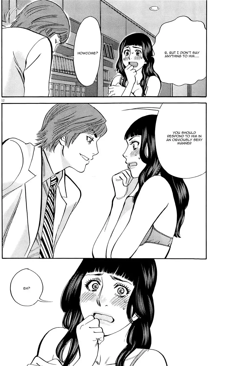 Kono S o, Mi yo! – Cupid no Itazura Chapter 80 Page 11