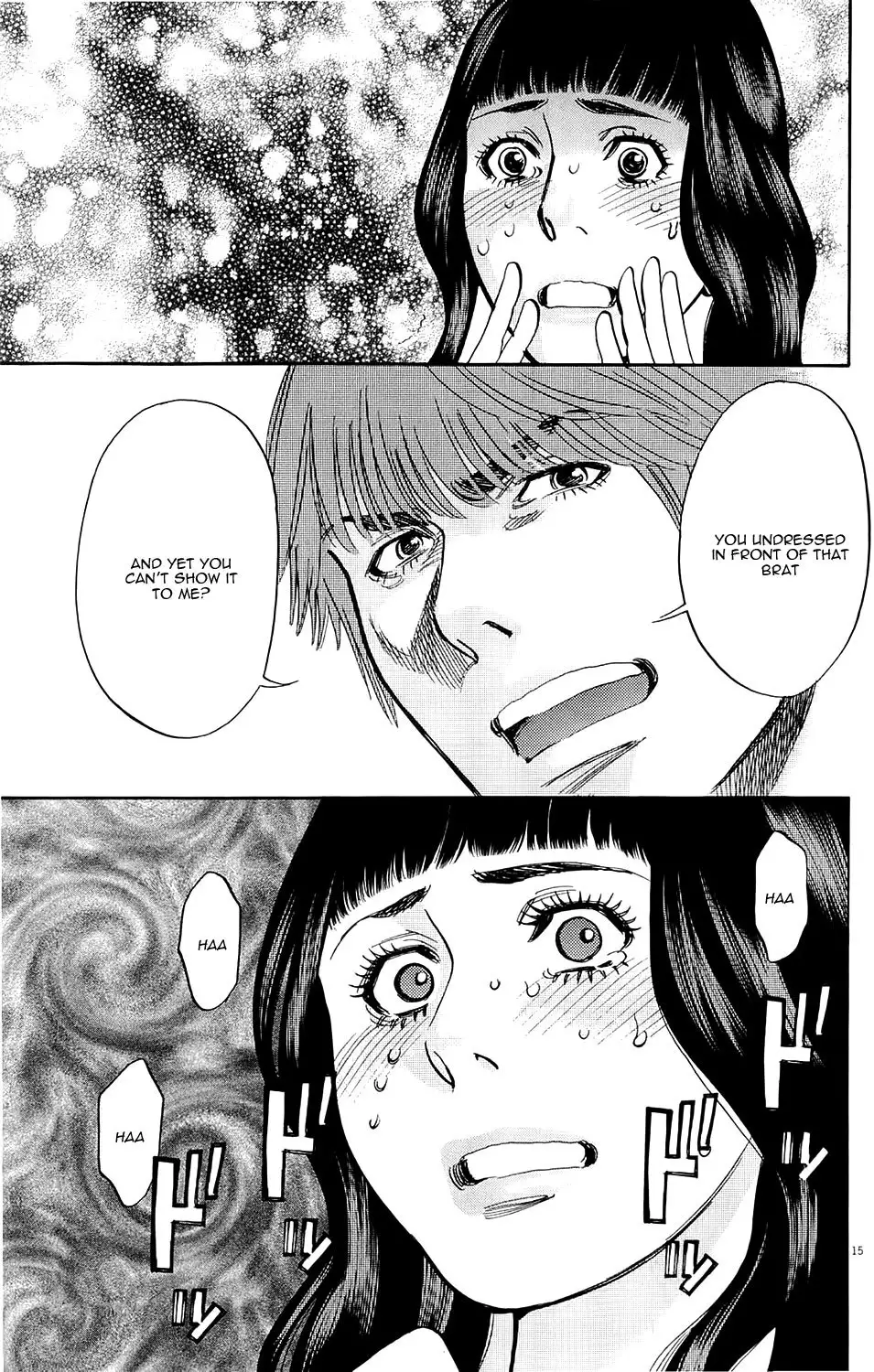 Kono S o, Mi yo! – Cupid no Itazura Chapter 80 Page 14