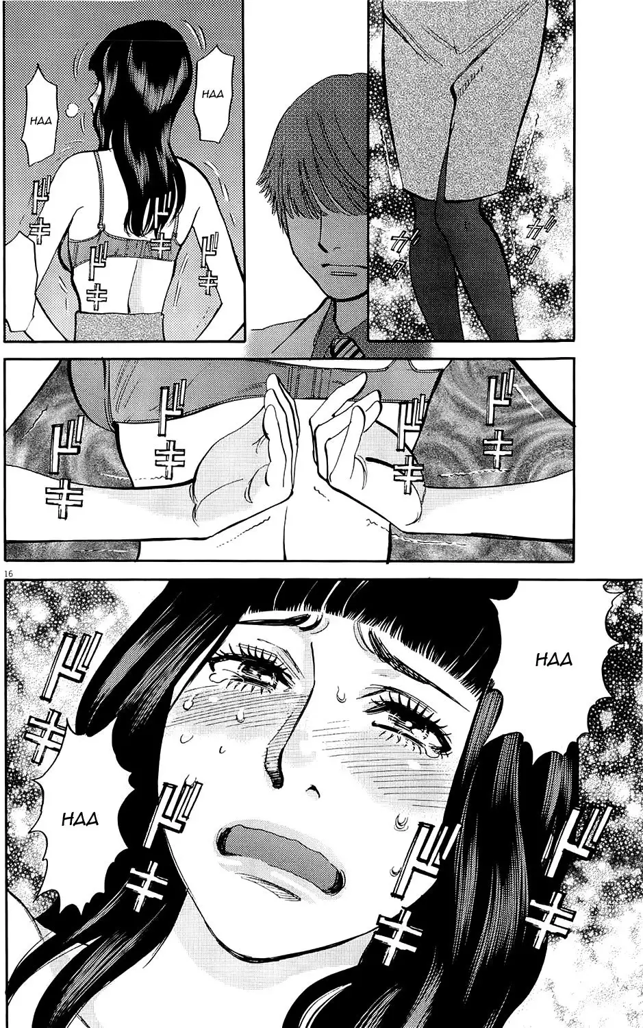 Kono S o, Mi yo! – Cupid no Itazura Chapter 80 Page 15