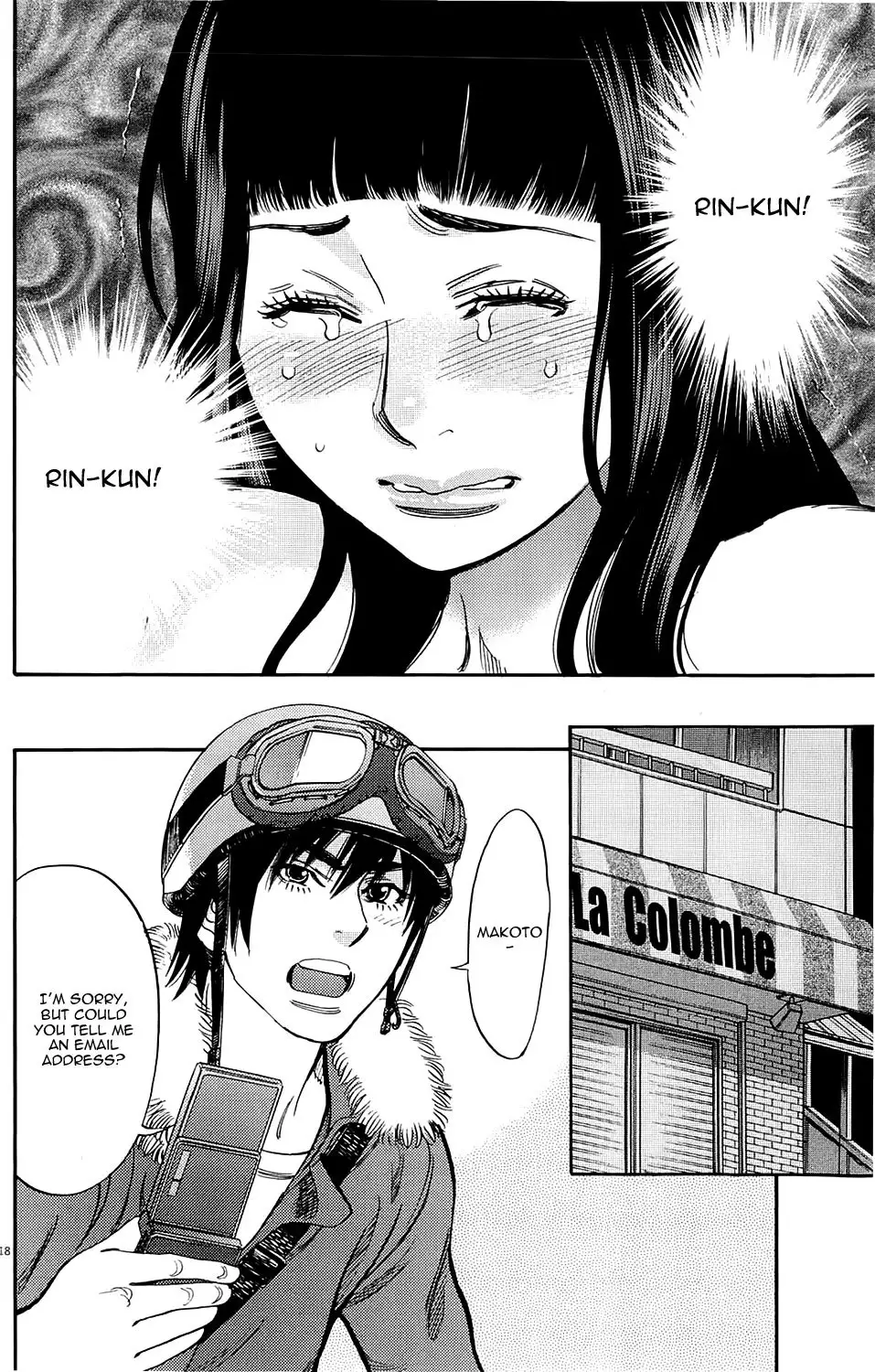 Kono S o, Mi yo! – Cupid no Itazura Chapter 80 Page 17