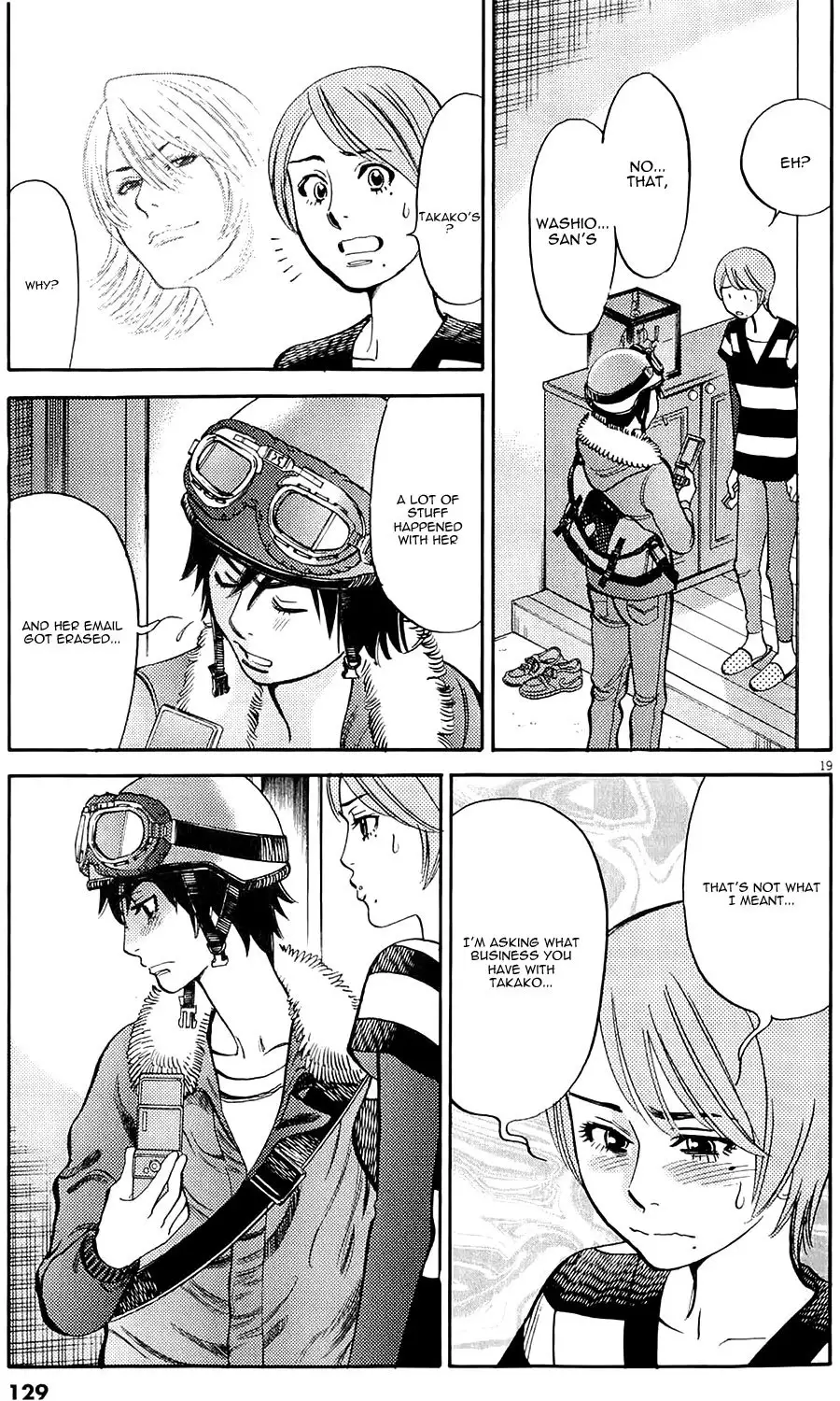 Kono S o, Mi yo! – Cupid no Itazura Chapter 80 Page 18
