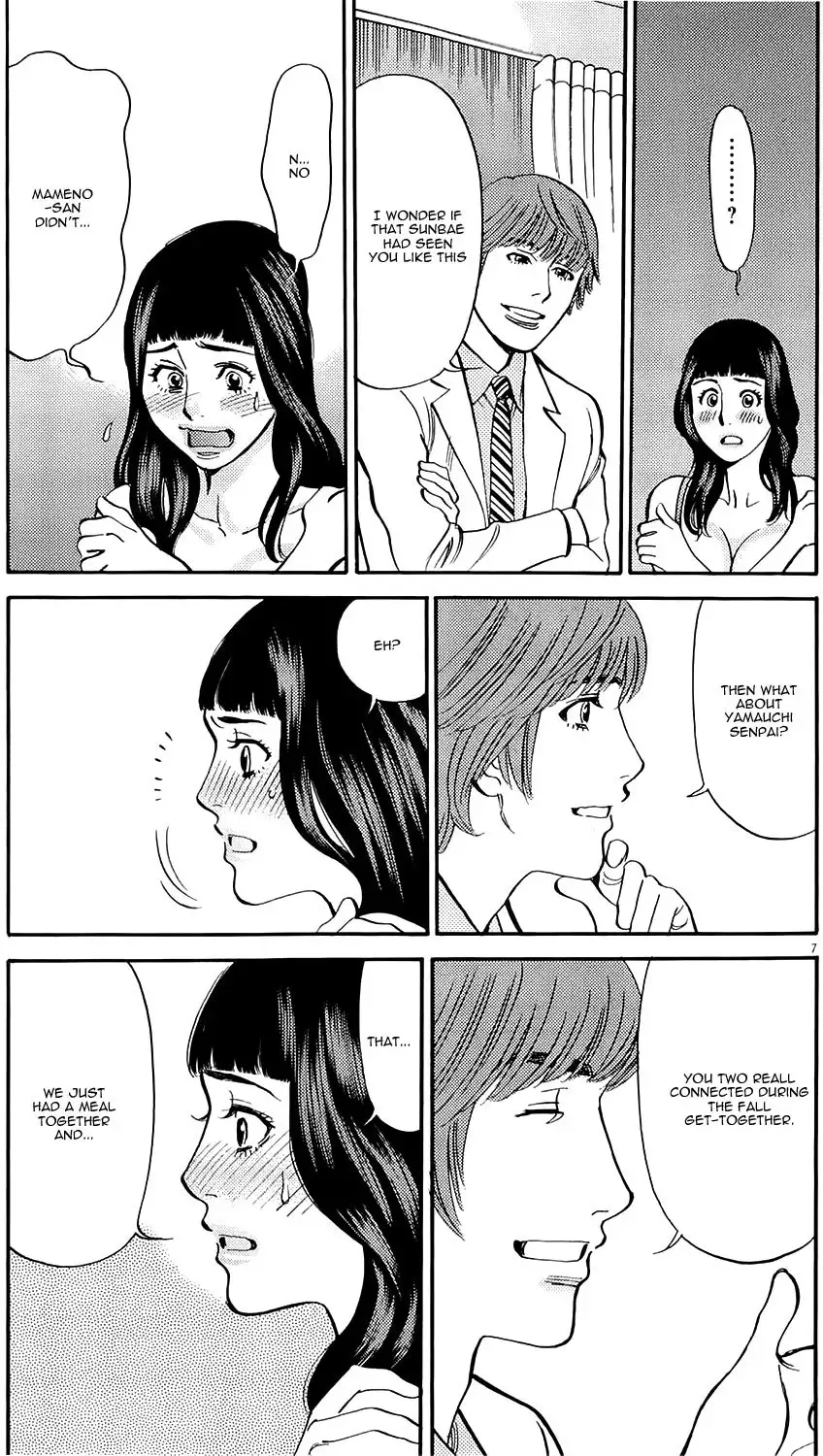 Kono S o, Mi yo! – Cupid no Itazura Chapter 80 Page 6