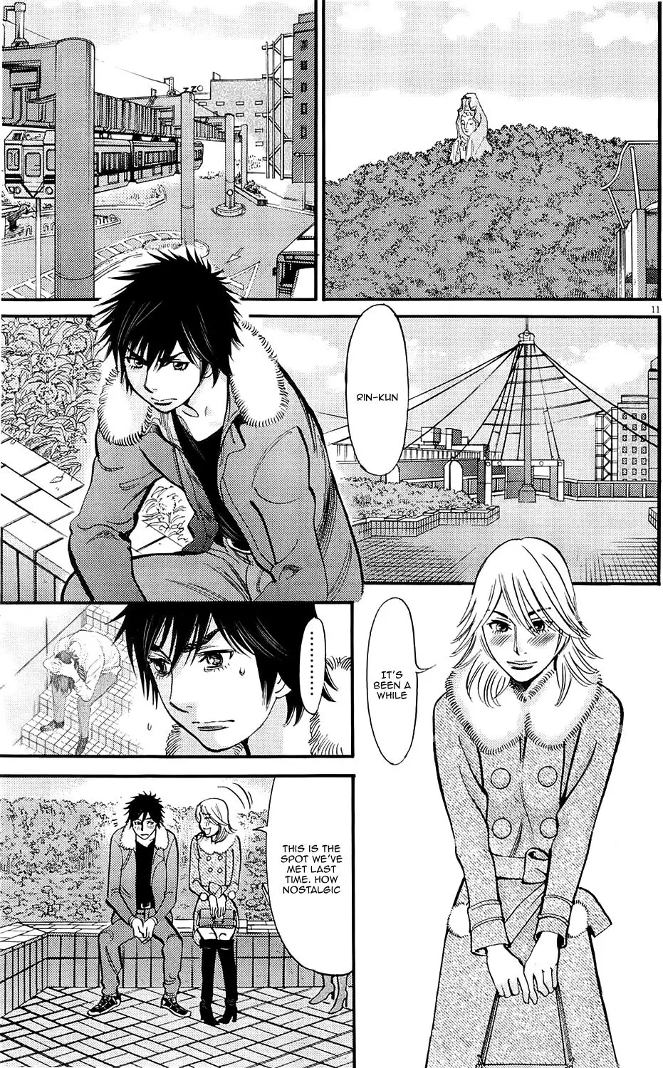 Kono S o, Mi yo! – Cupid no Itazura Chapter 81 Page 11
