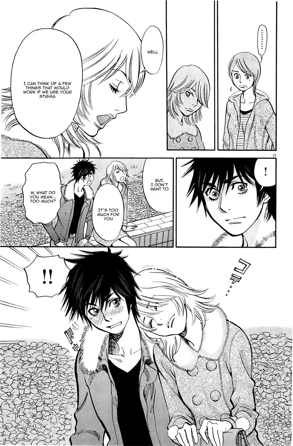 Kono S o, Mi yo! – Cupid no Itazura Chapter 81 Page 15