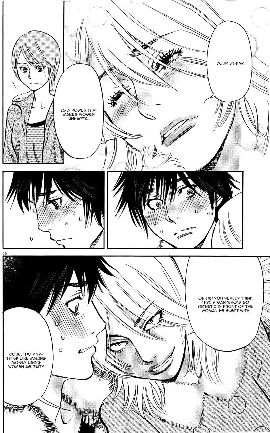 Kono S o, Mi yo! – Cupid no Itazura Chapter 81 Page 16
