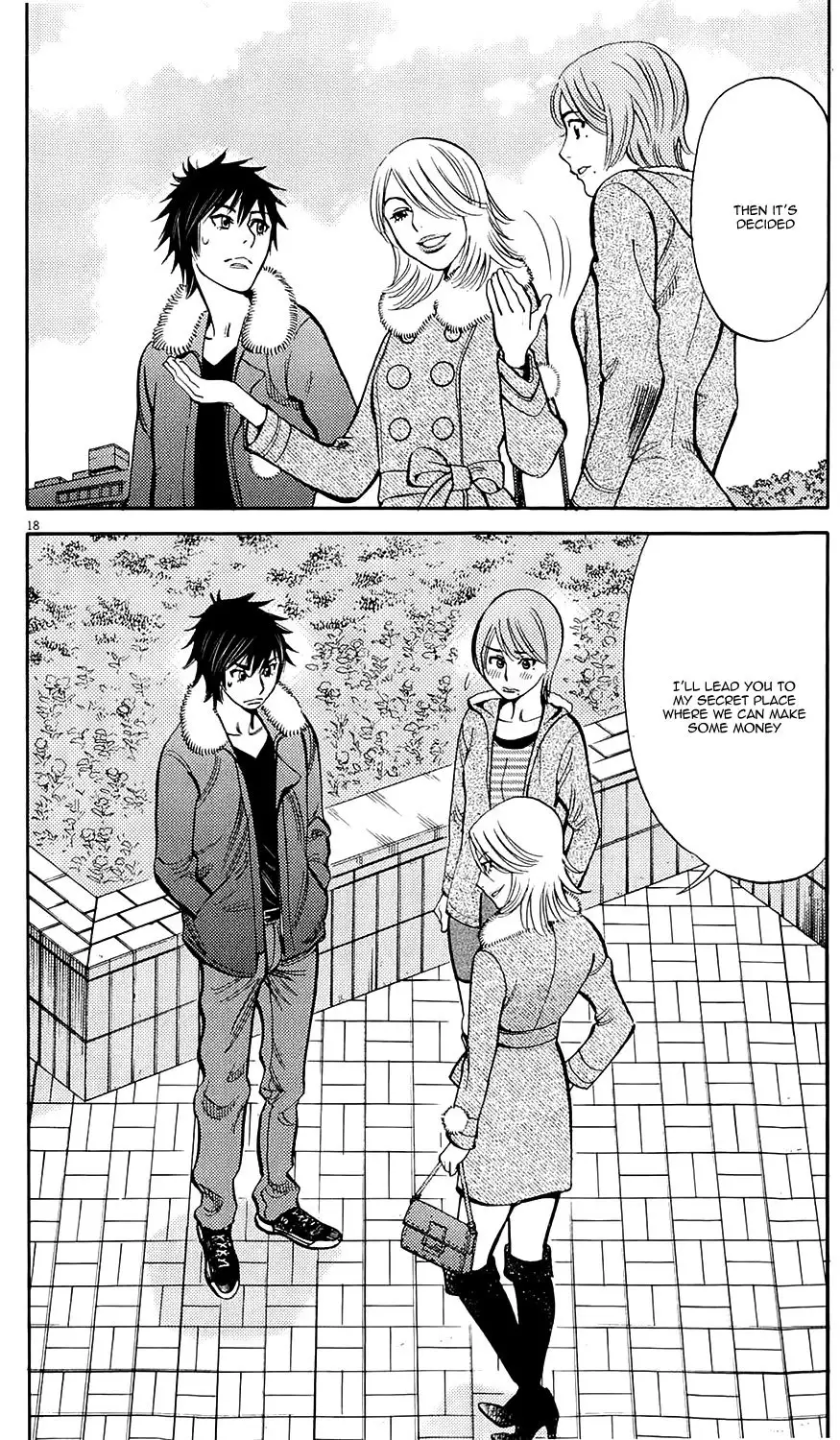 Kono S o, Mi yo! – Cupid no Itazura Chapter 81 Page 18