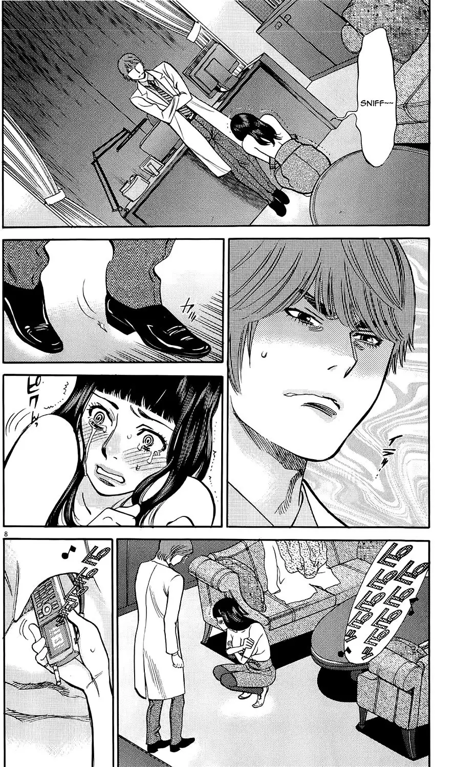 Kono S o, Mi yo! – Cupid no Itazura Chapter 81 Page 8