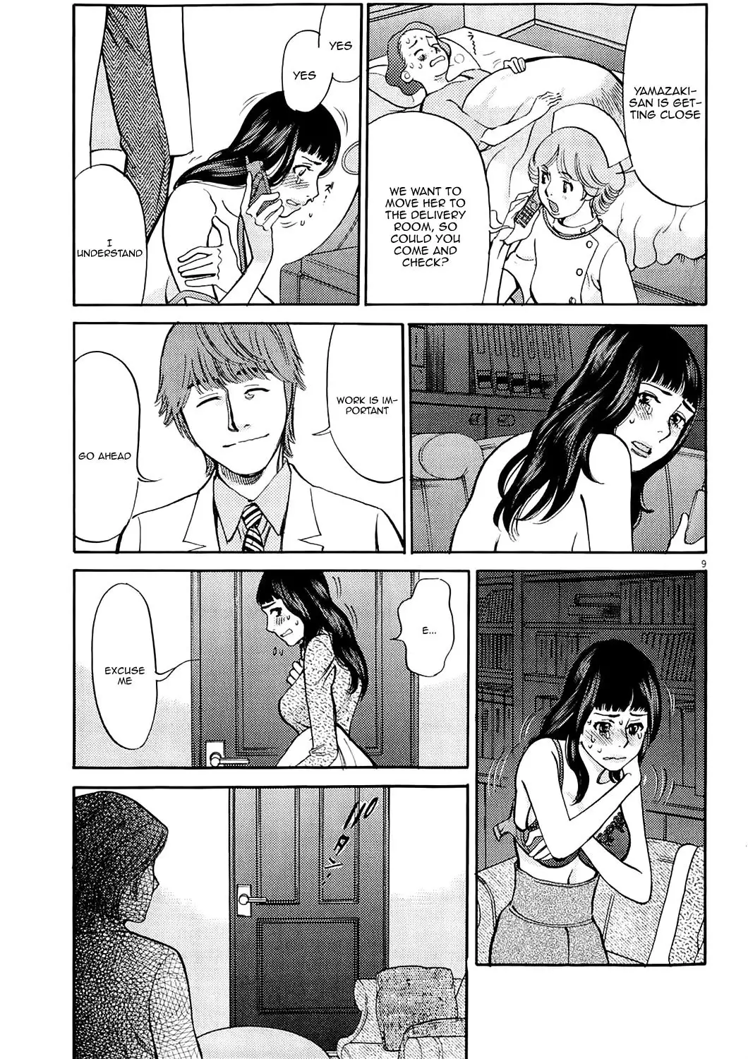 Kono S o, Mi yo! – Cupid no Itazura Chapter 81 Page 9