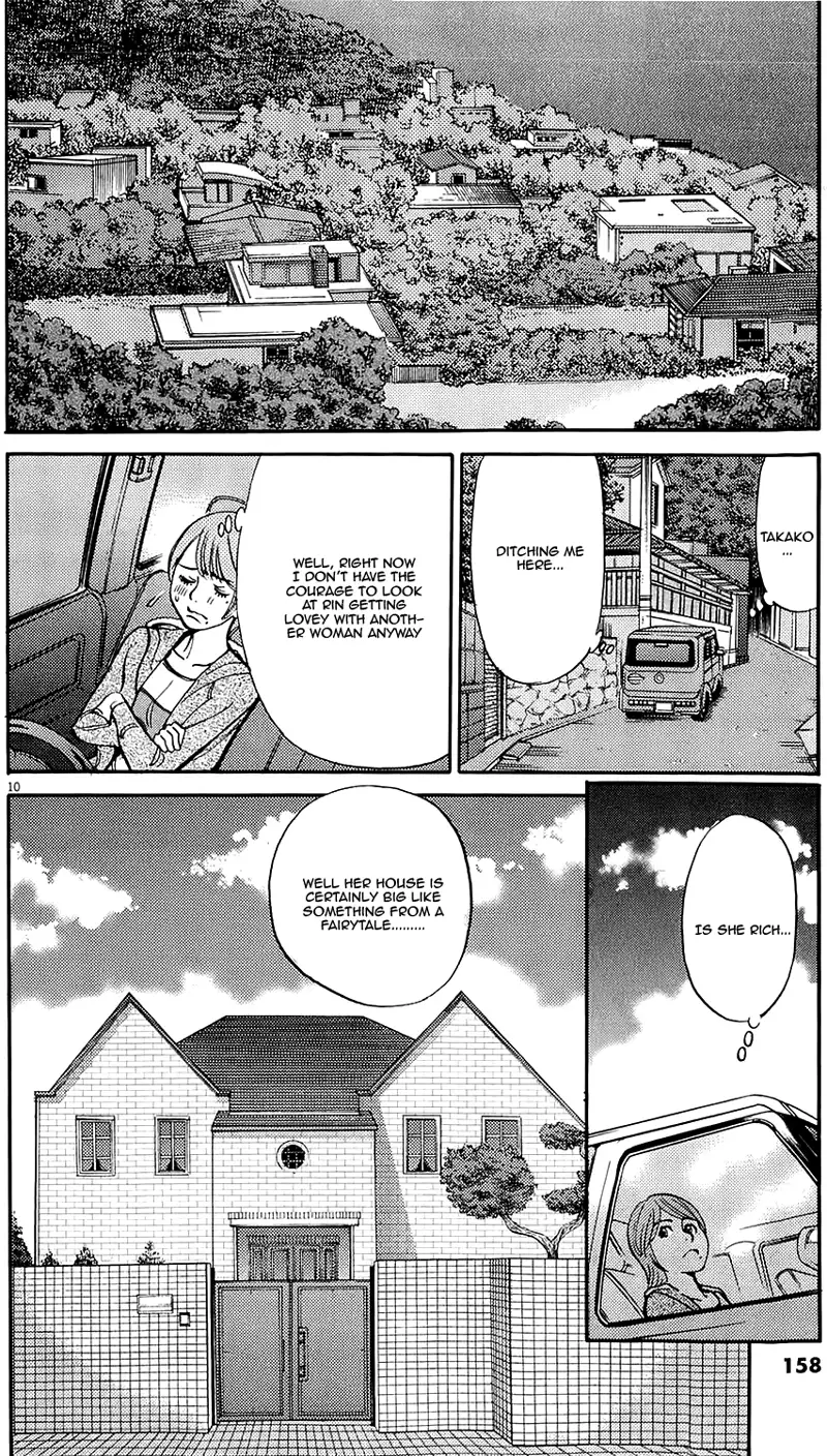 Kono S o, Mi yo! – Cupid no Itazura Chapter 82 Page 10