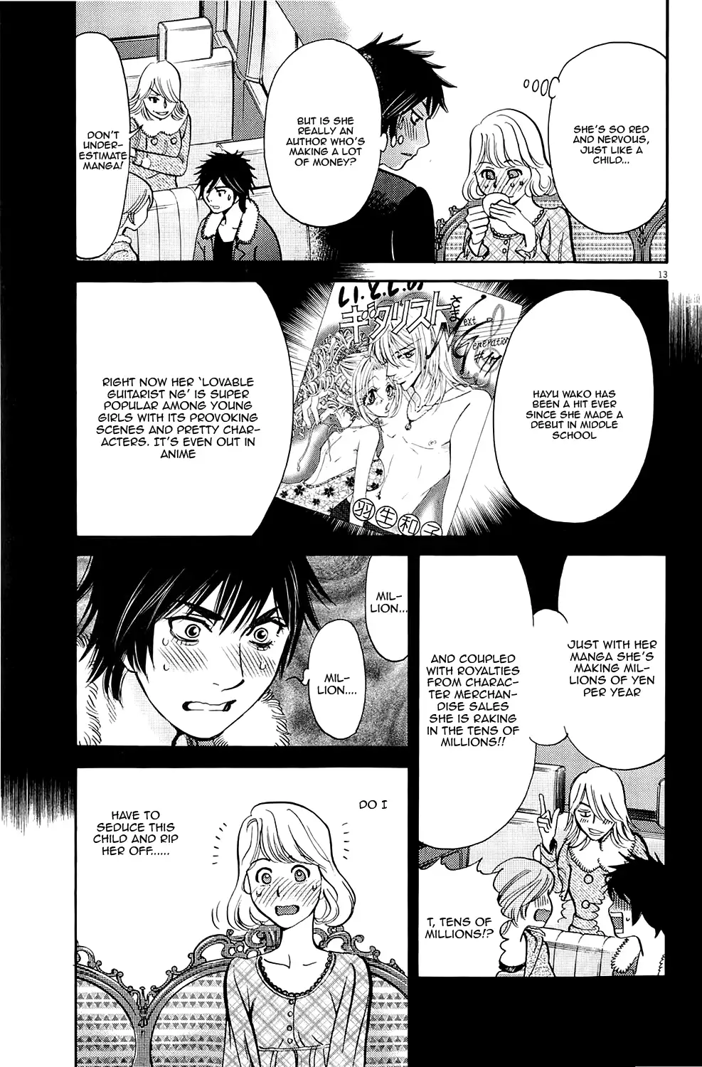 Kono S o, Mi yo! – Cupid no Itazura Chapter 82 Page 13
