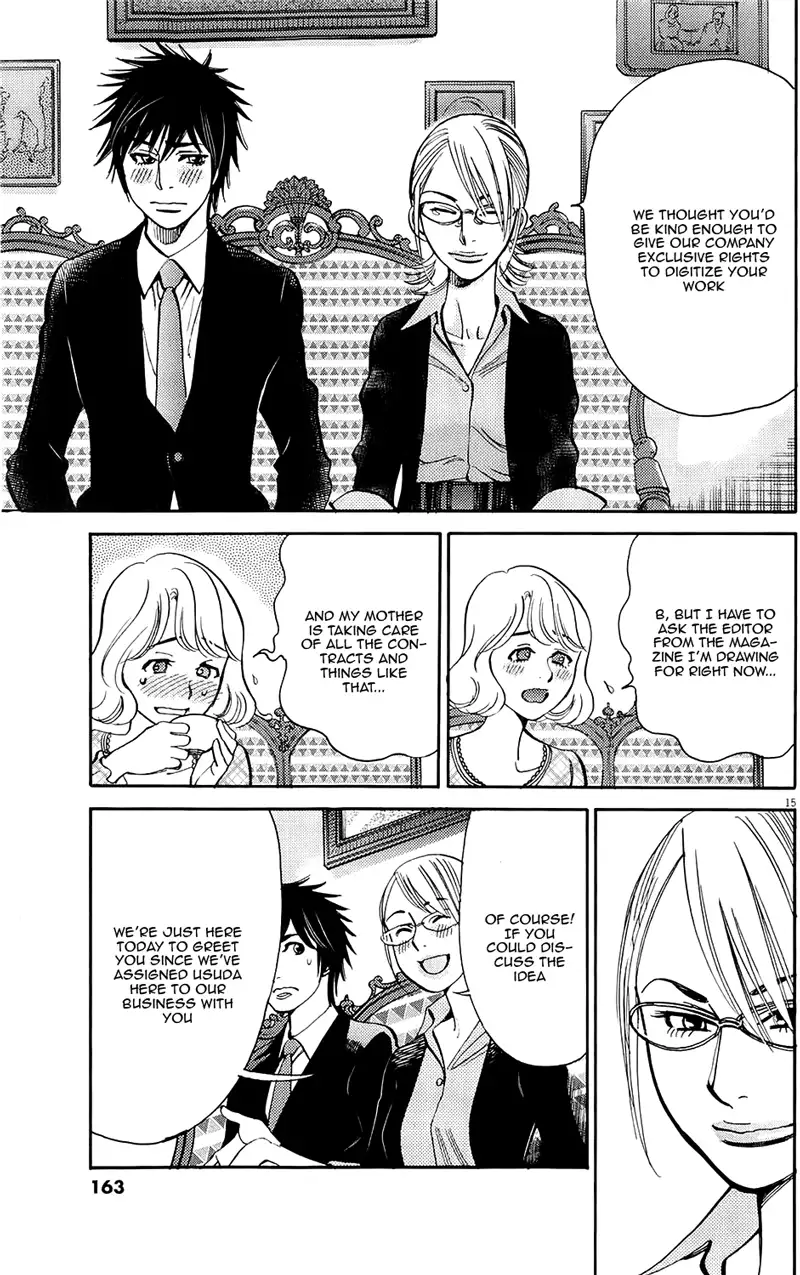 Kono S o, Mi yo! – Cupid no Itazura Chapter 82 Page 15
