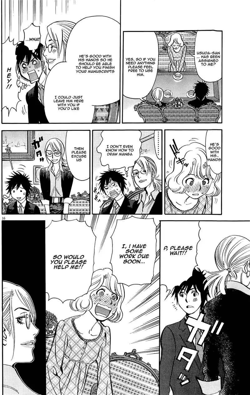 Kono S o, Mi yo! – Cupid no Itazura Chapter 82 Page 16