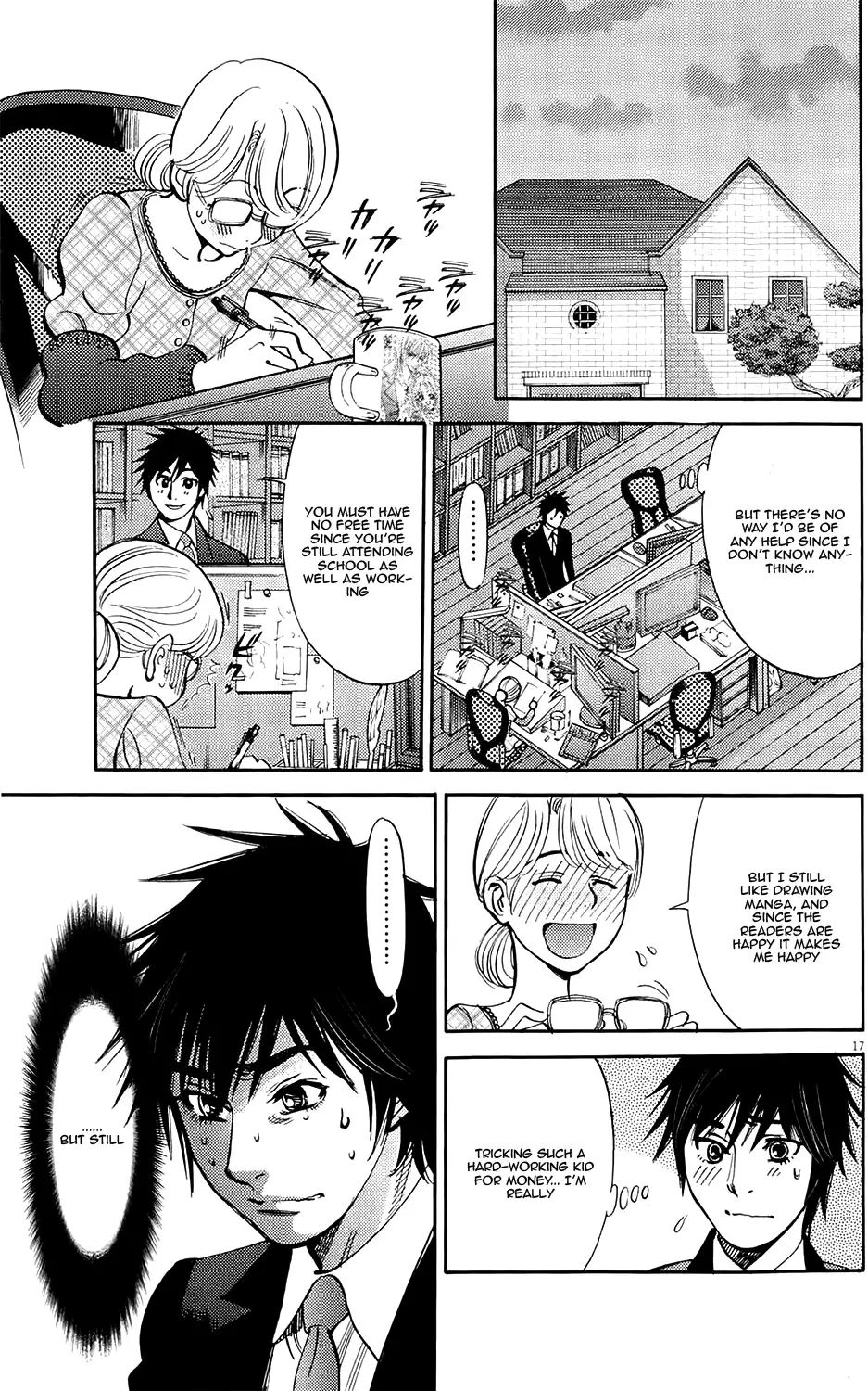 Kono S o, Mi yo! – Cupid no Itazura Chapter 82 Page 17