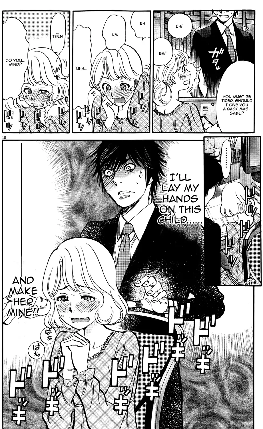 Kono S o, Mi yo! – Cupid no Itazura Chapter 82 Page 18