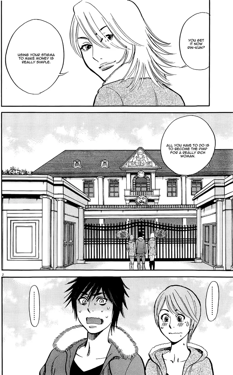 Kono S o, Mi yo! – Cupid no Itazura Chapter 82 Page 2