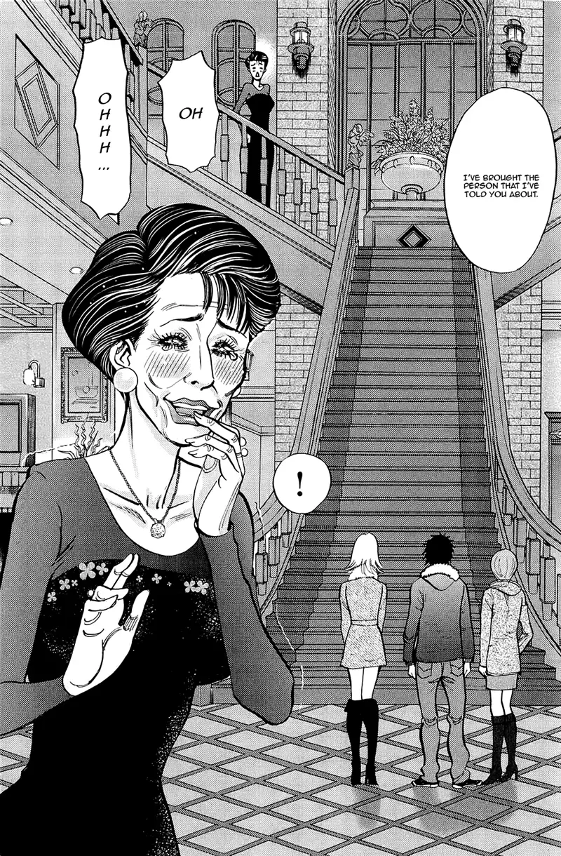 Kono S o, Mi yo! – Cupid no Itazura Chapter 82 Page 4