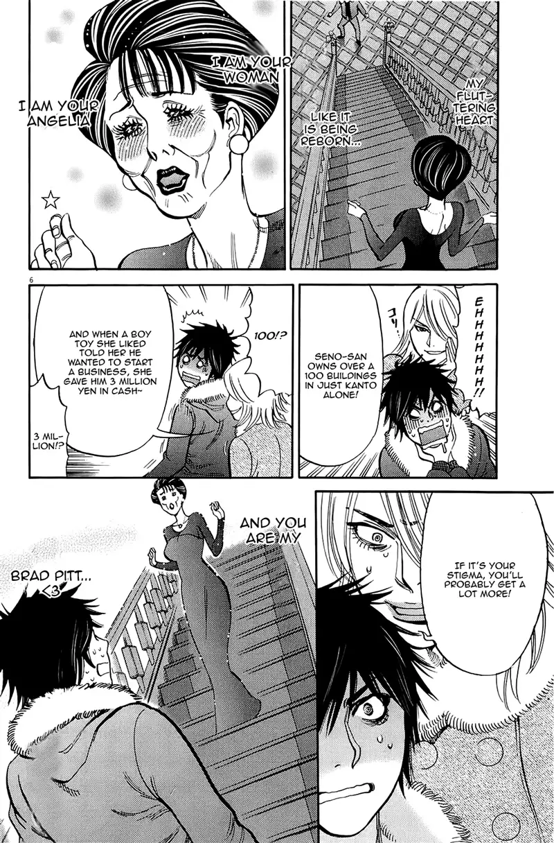 Kono S o, Mi yo! – Cupid no Itazura Chapter 82 Page 6