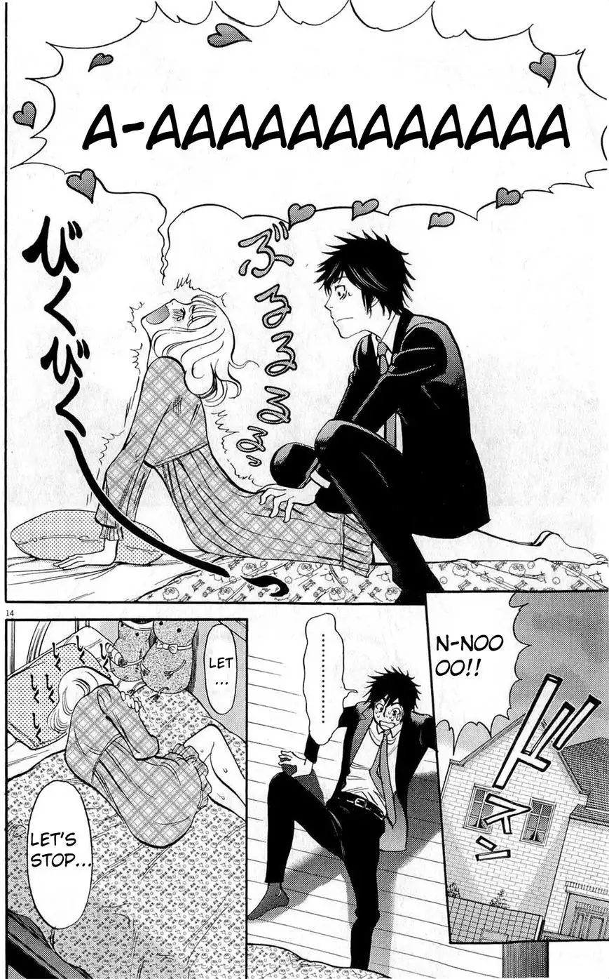 Kono S o, Mi yo! – Cupid no Itazura Chapter 83 Page 14