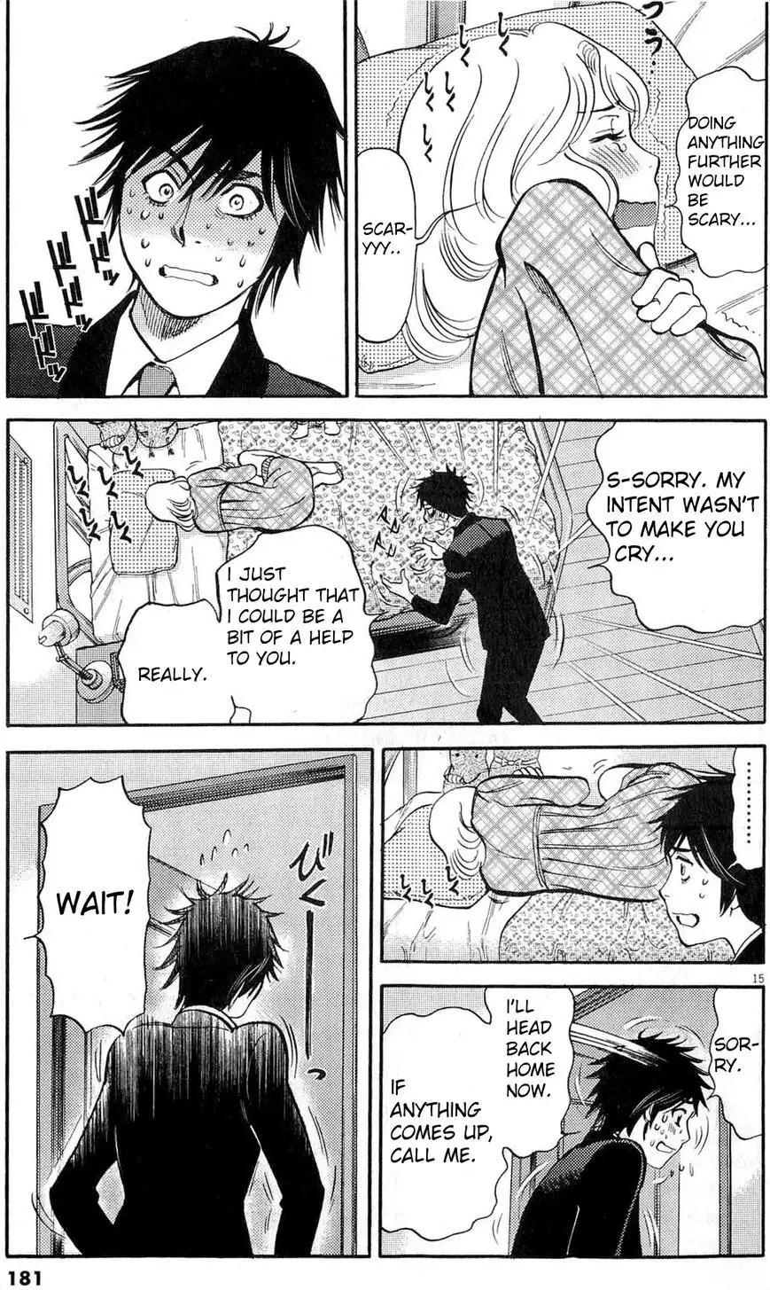 Kono S o, Mi yo! – Cupid no Itazura Chapter 83 Page 15