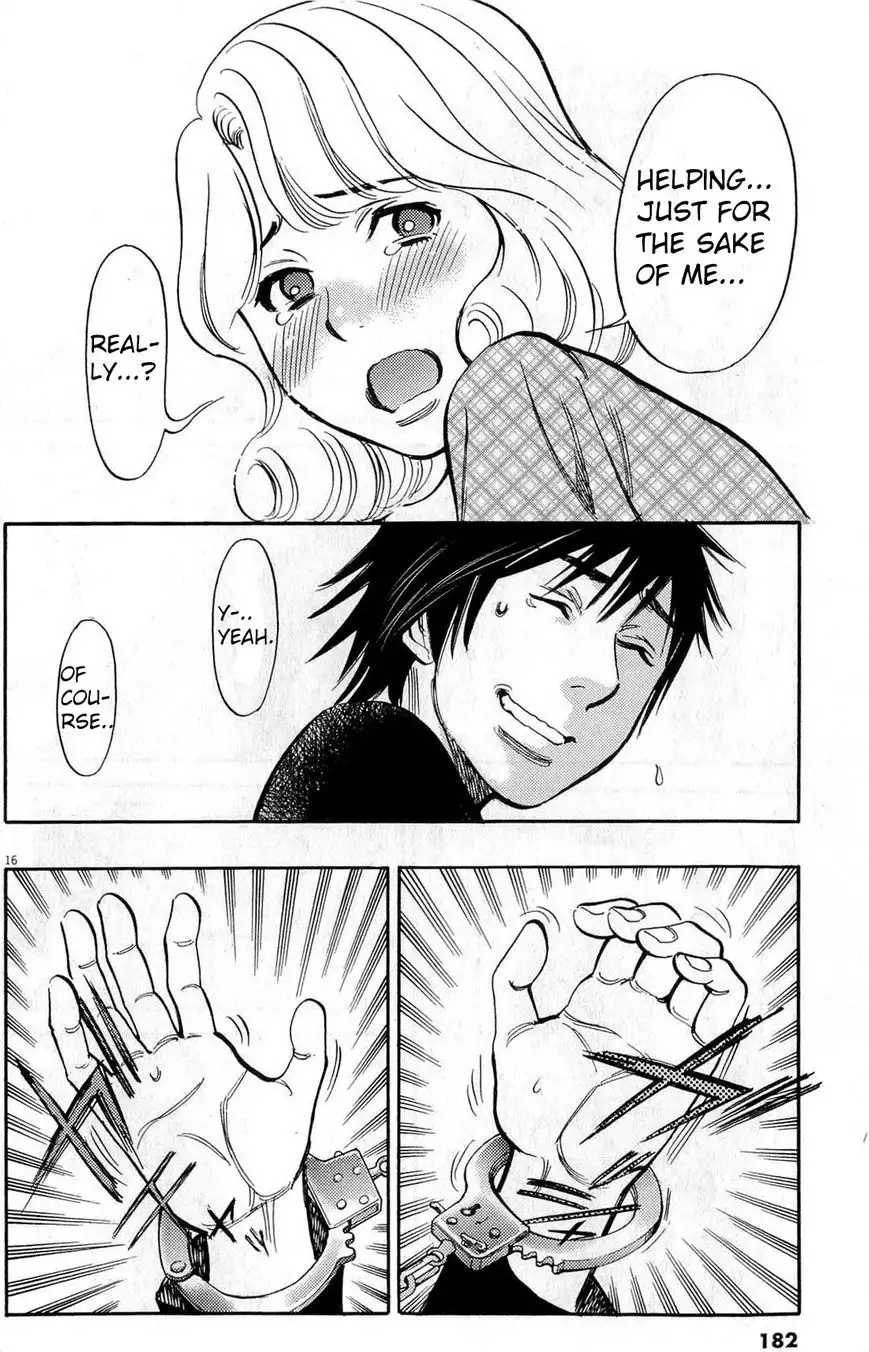 Kono S o, Mi yo! – Cupid no Itazura Chapter 83 Page 16