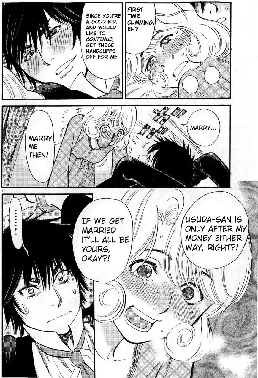 Kono S o, Mi yo! – Cupid no Itazura Chapter 84 Page 12
