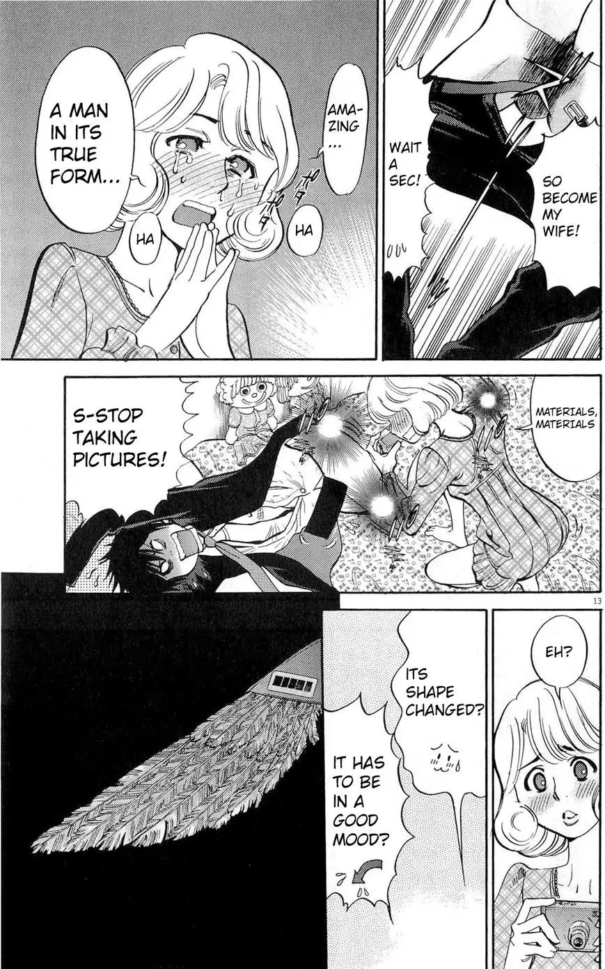 Kono S o, Mi yo! – Cupid no Itazura Chapter 84 Page 13